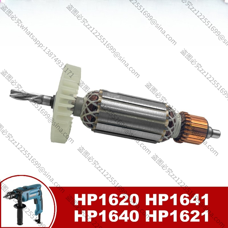 Makita Drill Hp1640 - Rotor de armadura, ancla, adecuado para