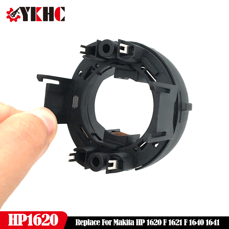 Soporte de Escobillas de Repue - Makita Drill Hp1640 reseña y precio